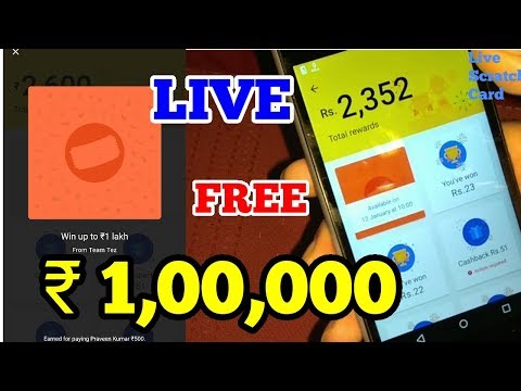 ₹ 1 LAKH free FROM GOOGLE TEZ, tricks working ?? Live— scratching