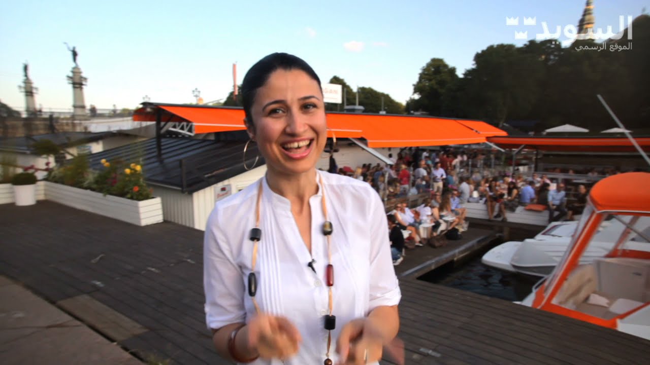 Essentials of Sweden – Swedish Institute's Guide to Sweden