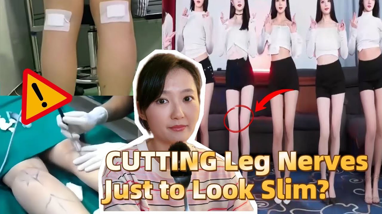 Когда стройные ноги стали всем ｜Токсичная красота вышла из-под контроля!!!