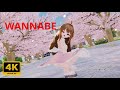 💃MMD💗Shinano しなの (variant) WANNABE【4K UHD】VRChat Cube MMD Studio
