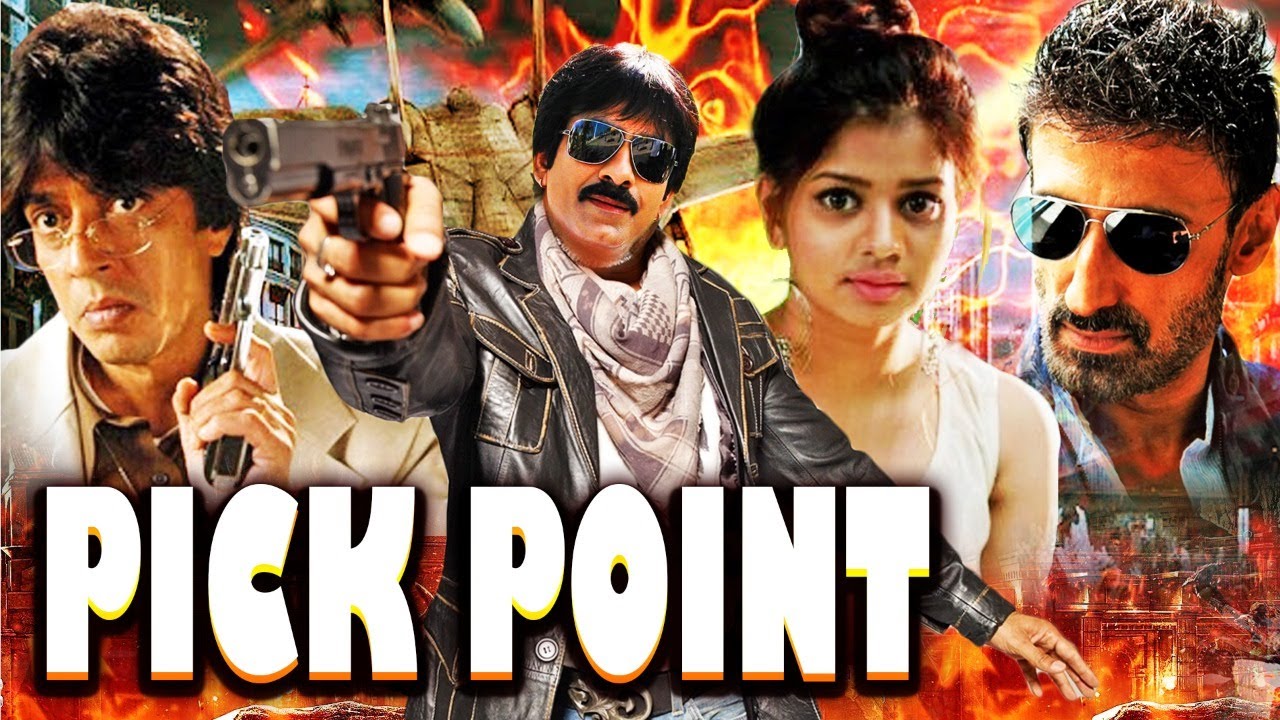Pick Point Ravi Teja New South Action Movie Hindi Dubbed | New Released South Action Movie