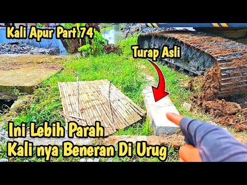 R0B0H KUIL HARAM, PEGUAM PERSOAL PMX DS ANWAR IBRAHIM