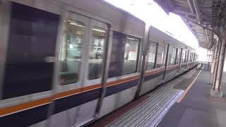 183B　321系D3編成　京都