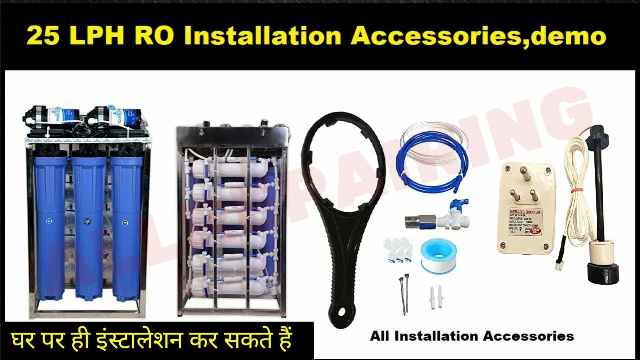 25 lph RO Plant installation demo| how 25 litre commercial RO system works
