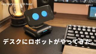 Turn your smartphone into a robot!? I tried out the LOOI Robot, my