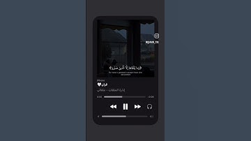 #تلاوة_هادئة #قران_كريم #اكسبلور #لايك #ارح_قلبك #المصحف