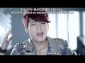 INFINITE (인피니트) - Be Mine (Japan Ver.) [Lyrics Color-Coded/Kanji/Romanized/English]