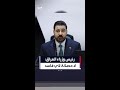                                                   نجومي