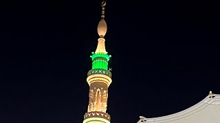 Madinah Live Masjid Al Munawwarah Masha Allah Subhan Allah Alhamdu lillah ⚘️⚘️⚘️🌹🌹🌹🤲🤲🤲🇸🇦🇸🇦🇸🇦🌴🌴🌴❤️❤️🌺