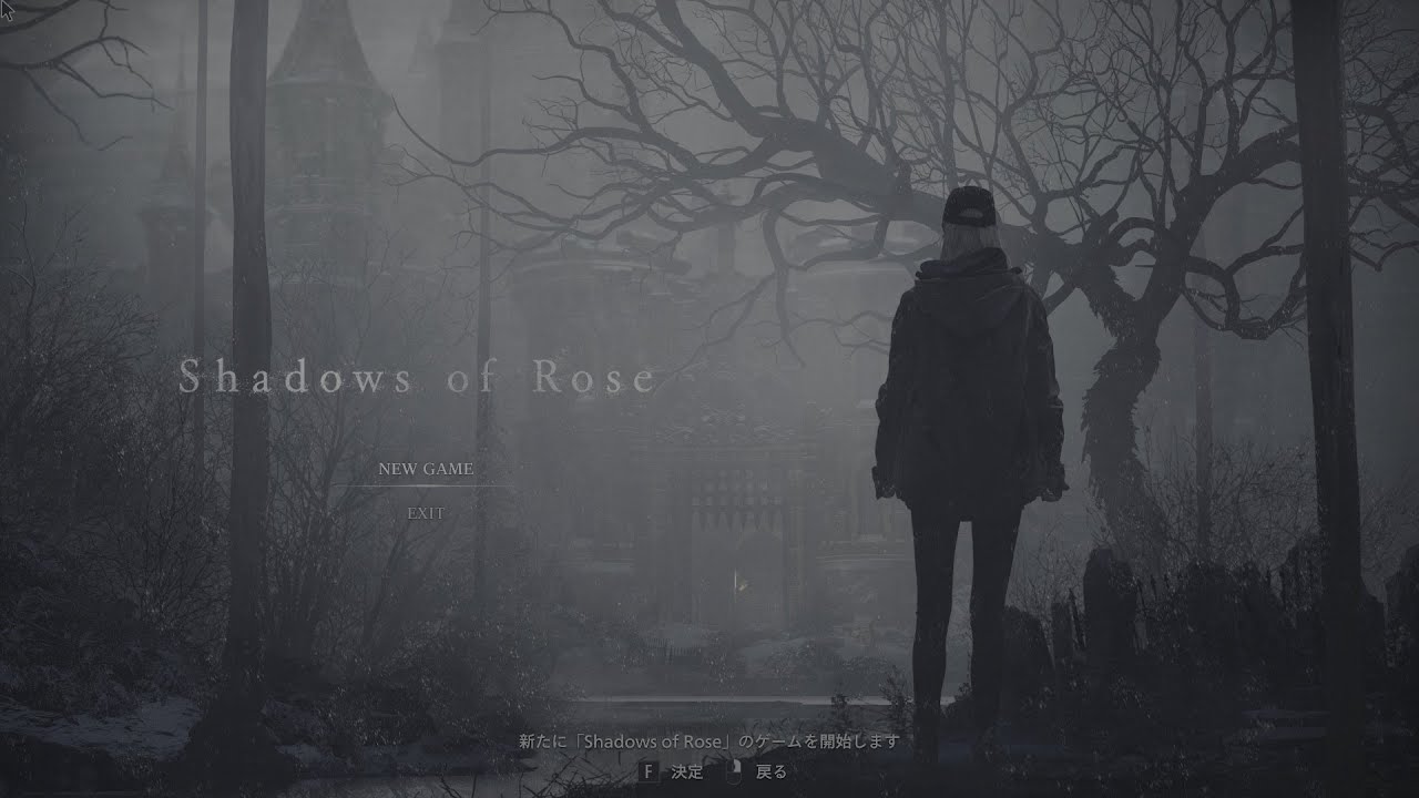 ローズちゃんの冒険なり。がんばりまする　　敬具。