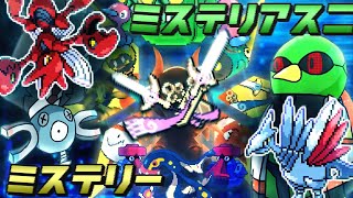 00=LAB【M2単品008】