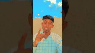 ham kis gaas se sas lete hai #viralvideo #hindisong #trendingshorts #yaari #reelremix #vyrloriginals