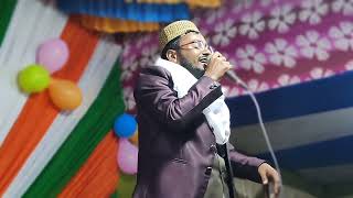 Bangla new gojal//islamic song//urrdu gojal