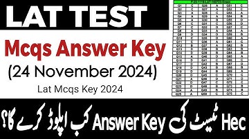 Lat Mcqs Answer Key 2024 24 November | Lat Mcqs Key 24 Nov 2024 | Hec Lat Key 24 Nov