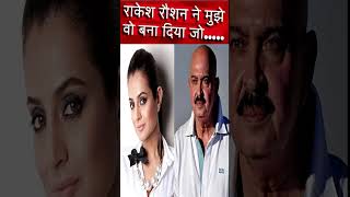 Hrithik Was Worried Hed Get A Tan During Kaho Naa Pyaar Hai Ameesha Patel