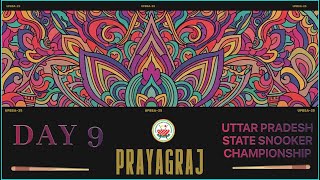 ANUJ BHARGAVA VS AMIR RAIZ || TABLE-1 || U.P STATE 15 RED SNOOKER TOURNAMENT- PRAYAGRAJ