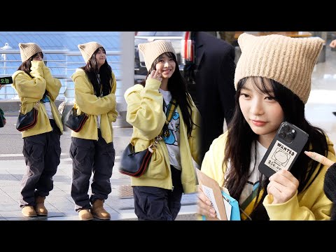 뉴진스 하니 '해피 팜팜 데이🎉 현상금 $50,000 고양이😺' 출국 직캠 (NewJeans HANNI)｜인천공항 231006