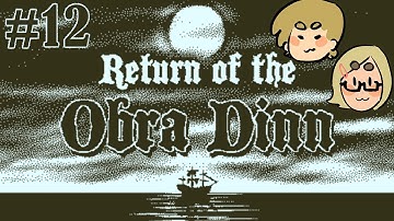Return of the Obra Dinn (Ep. 12 – Tattoo)