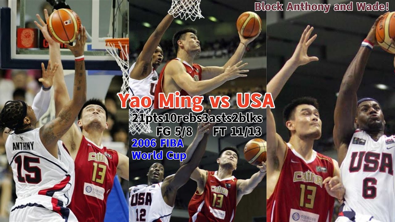 Yao Ming 21pts10rebs3asts2blks vs USA（08/20/2006） - YouTube