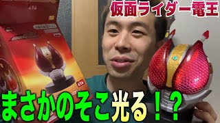 仮面ライダー電王 BIGサイズソフビ マスクディスプレイ Den-O まさかのそこも光るんかい!!バンプレスト プライズ景品 クレーンゲーム