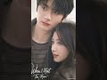 Upcoming drama u must watch🖤 #romance #ineedromance #chinesedrama #viral #recommended #reel #cdrama