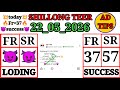 Direct 37 success🔴Shillong teer common number today|22/05/2026|shillong teer target number today