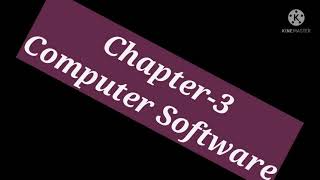 Grade 3|| Application software screenshot 2