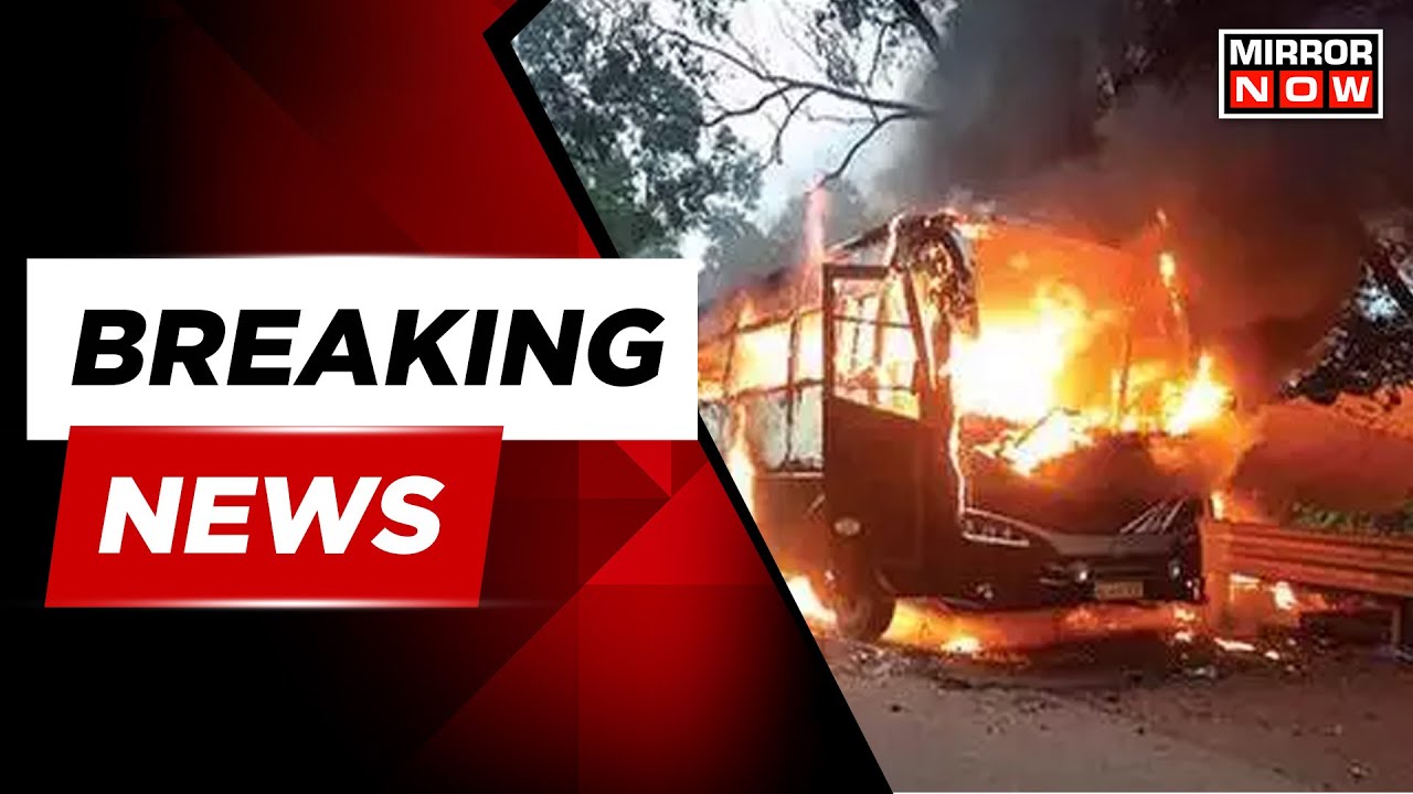 Breaking News | Government Bus Catches Fire In Nagpur | Massive Flames Cover Vehicle |Latest Updates