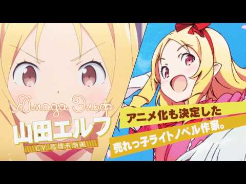 PV2 (HaronMedia) Озвучка