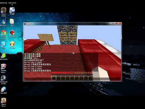 【Sky Legend】小瞳50訂閱回饋-空中跑酷