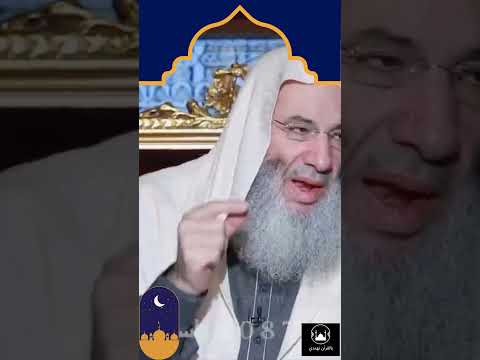 حكم صيام النصف من شعبان