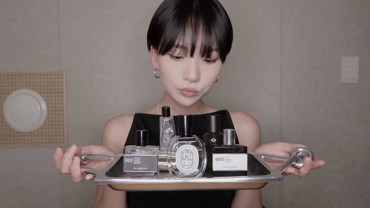 ASMR | 최애향수 탭핑& 속닥이며 소개하기