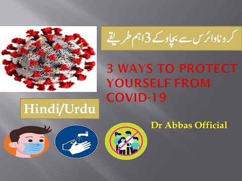 3 Ways to protect yourself from COVID-19 / Corona virus disease  | DrAbbas Official