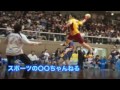 スポーツの〇〇ちゃんねる