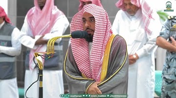 تلاوة إبداعية من سورة الأنبياء 74-94 للشيخ د. #عبدالله_الجهني | فجر 28-1-1445هـ.