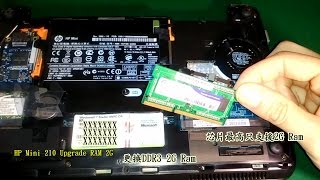 HP mini 210 upgrade DDR3 2G ram