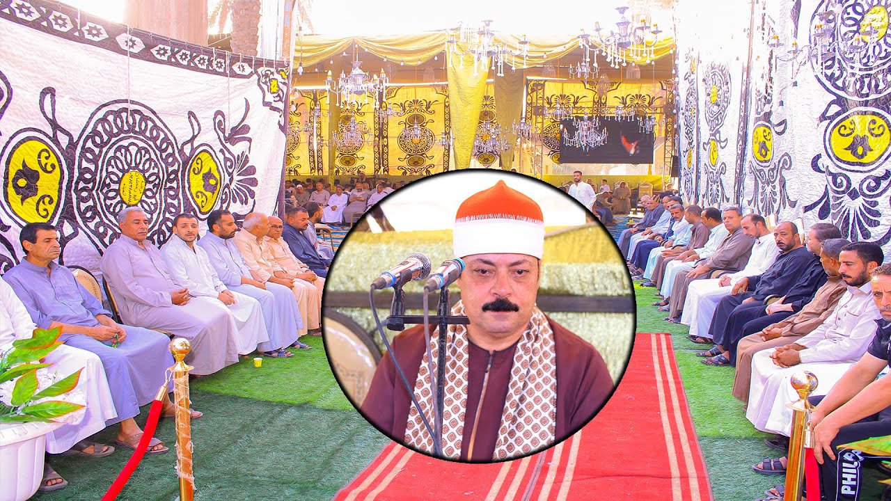 الشيخ محمود السعيد عبدالصمد الزناتي ربع عصر تاريخي في قرية البوها 3-11-2023