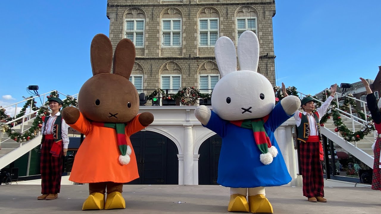 Huis Ten Bosch Miffy and Melanie Christmas Show! - YouTube