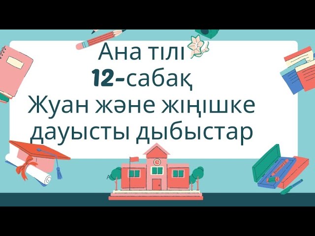 Орыс порносы жоғарыда отырды Орыс Элейн анал