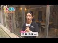 【特集】トレまる！特集 ゲストハウス   KOBE ,HYOGO, Popular guest houses