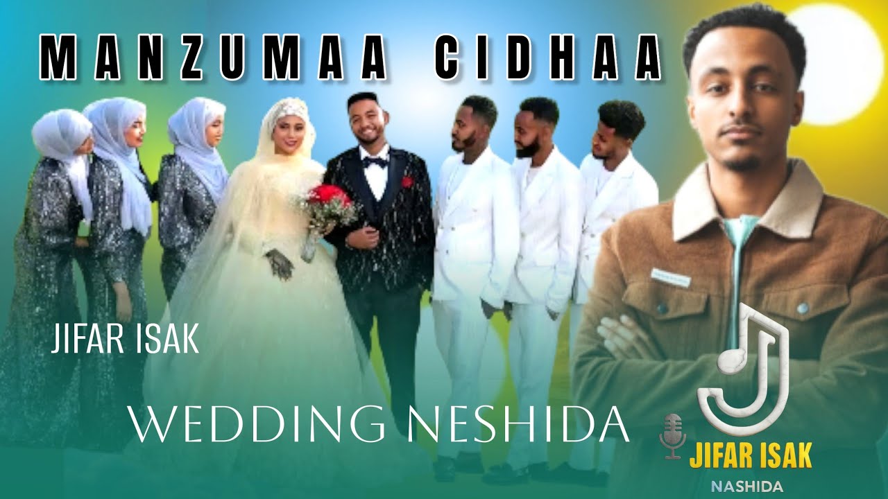 #ETHIOPIAN_OROMIC_WEDDING_MENZUMA_JIFAR_ISAK.