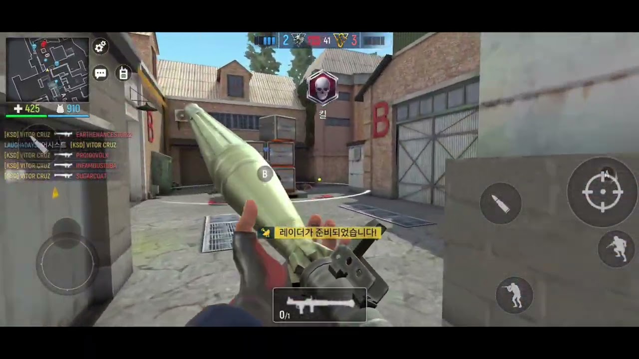 Bomb Mode 💣 VS EarthenAncestor22 💥 |MODERN OPS - Gameplay