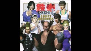 01 - Emotionless Passion ~ (KAZUYA MISHIMA Theme Arranged Version)