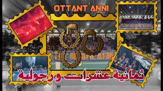 ULTRA’OM - OTTANT’ANNI