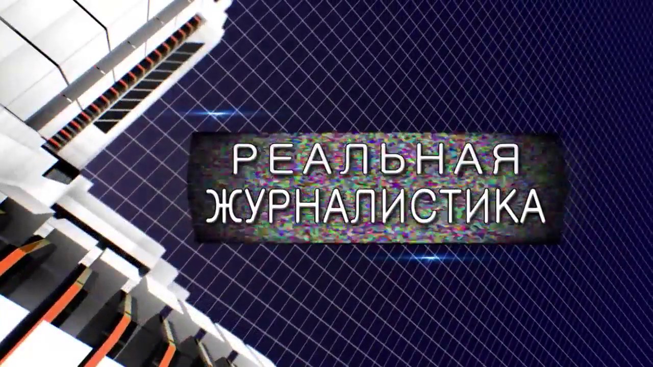 Бмв в кемерово