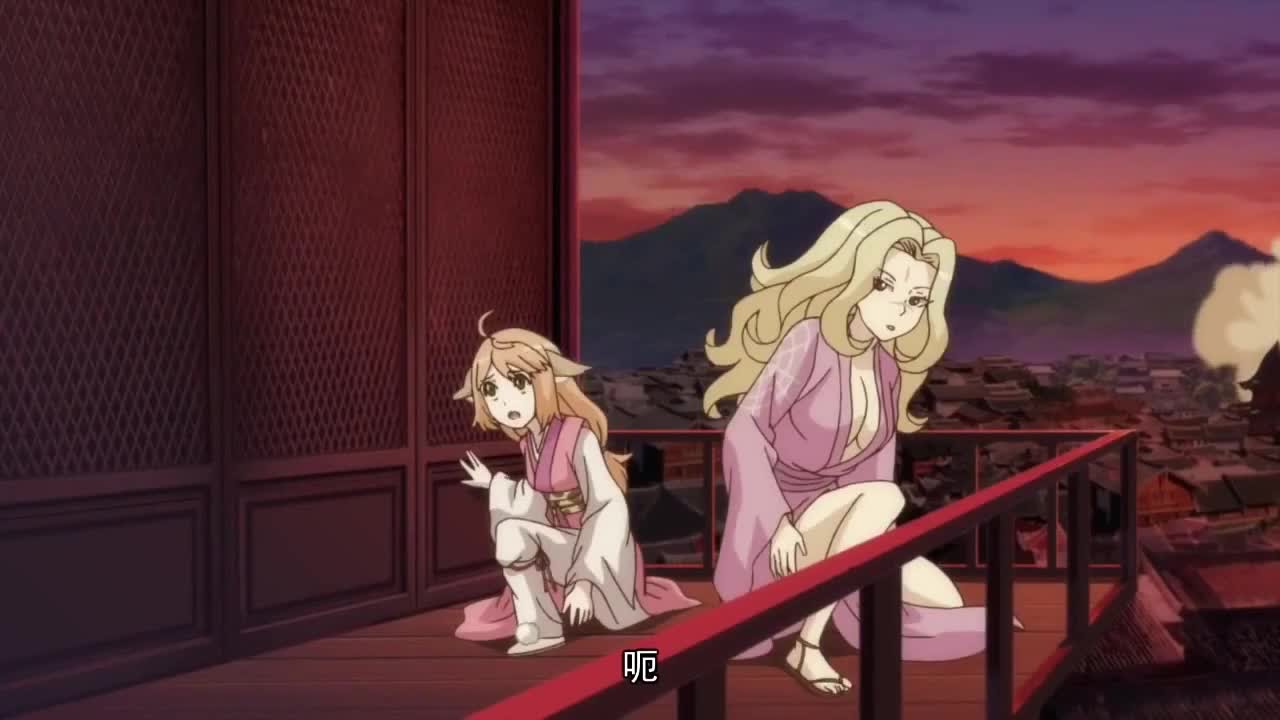 Fox Spirit Matchmaker (Sub) Episode 20 - YouTube