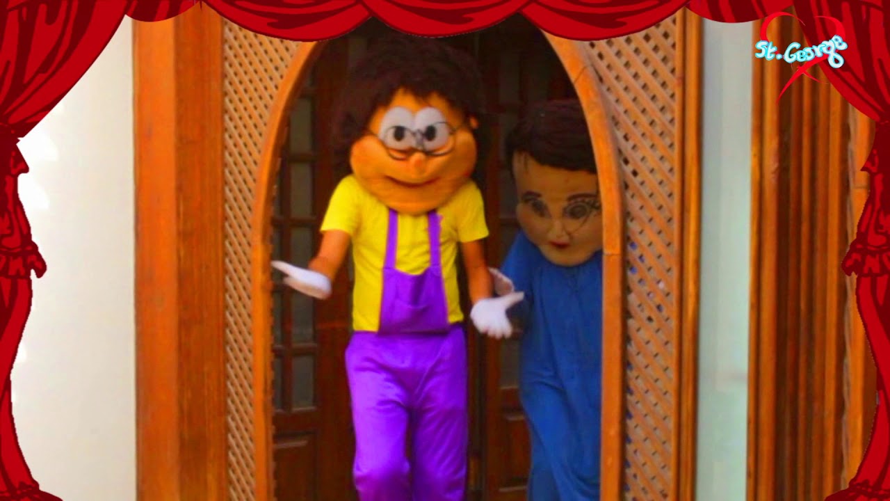 مسرحية عشاء مع بابا يسوع