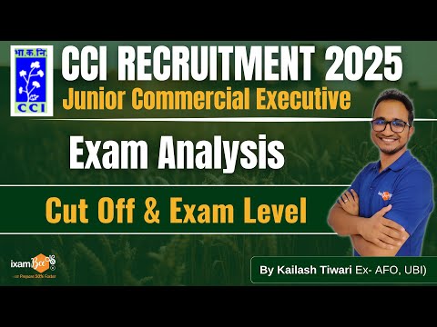 Cotton Corporation of India Exam Analysis 2025 | CCI Exam Analysis 2025| CCI 2025| By Kailash Sir