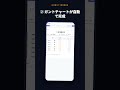 無料&登録不要で使える工程表作成ツールを作りました。