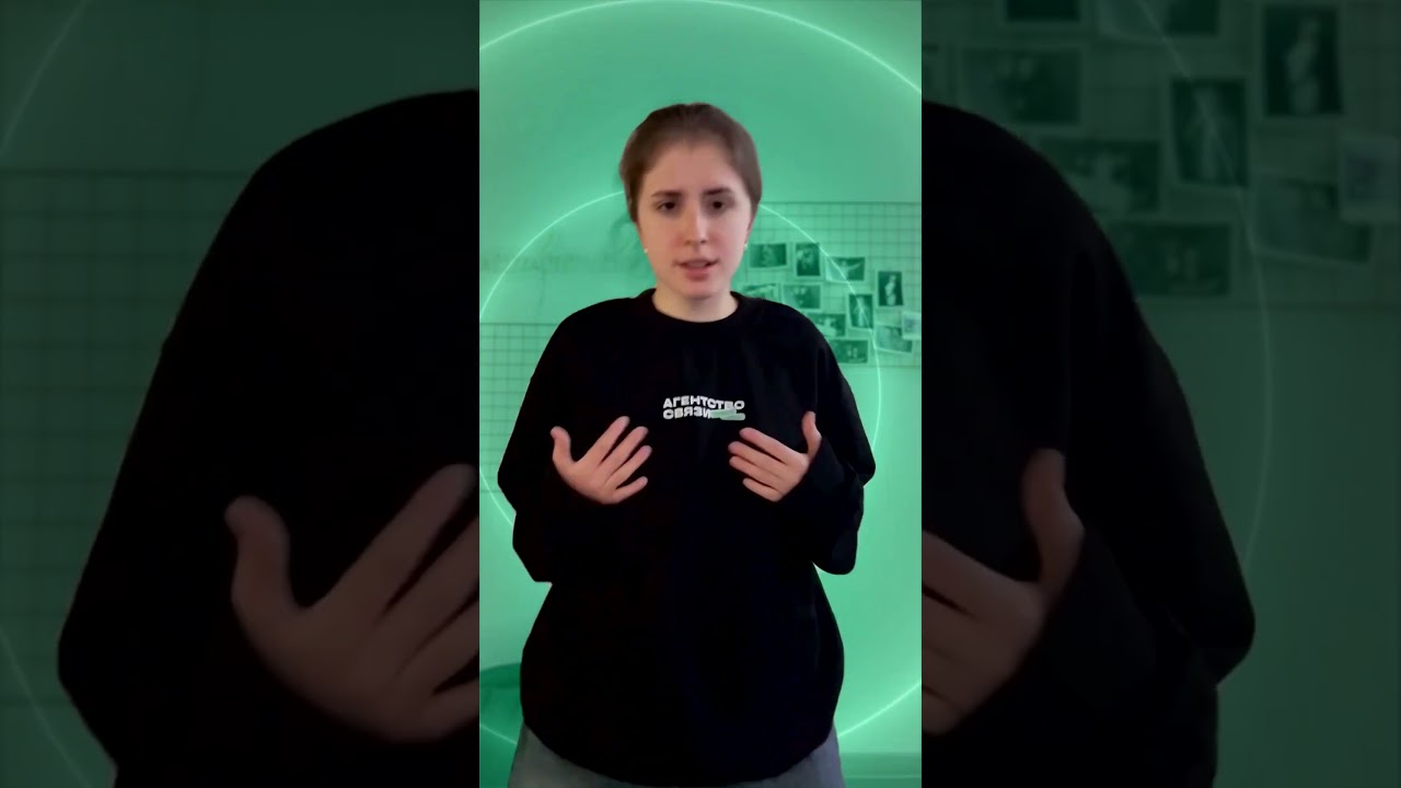 Скачивай приложение «Партнер АС» в App Store и Google Play